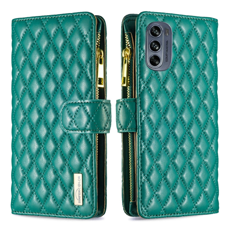 Diamond Lattice Zipper Wallet Leather Flip Phone Case