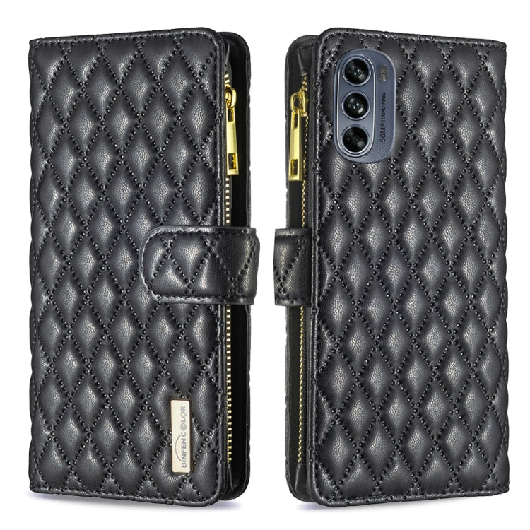 Diamond Lattice Zipper Wallet Leather Flip Phone Case