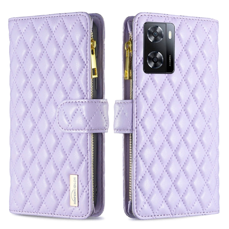 Diamond Lattice Zipper Wallet Leather Flip Phone Case