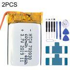 2 PCS Li-Polymer Battery Replacement