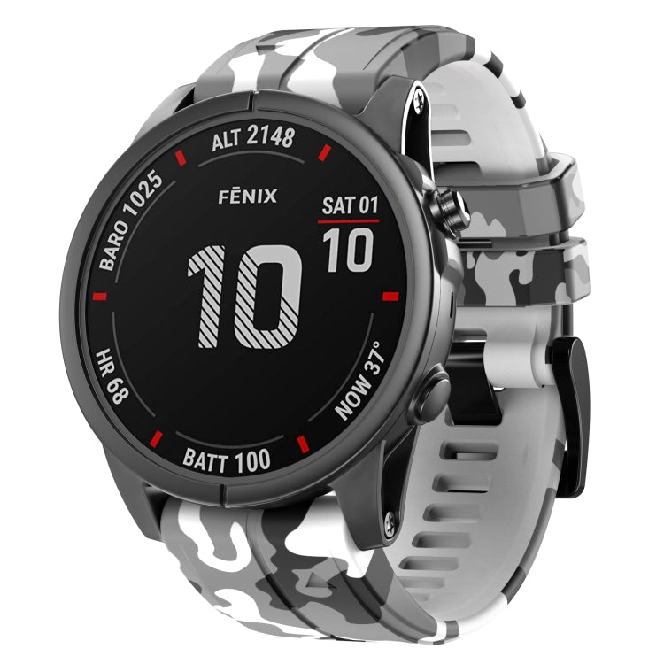 Camouflage Silicone Watch Band — White