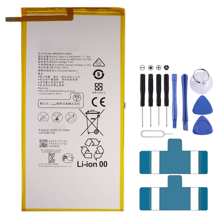 Li-Polymer Battery Replacement For — Samsung Galaxy M52 5G/A23/F23 5G