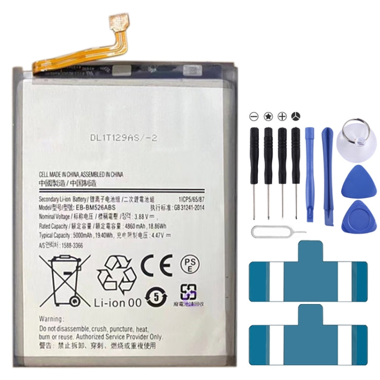 Li-Polymer Battery Replacement For — Samsung Galaxy S22 Ultra