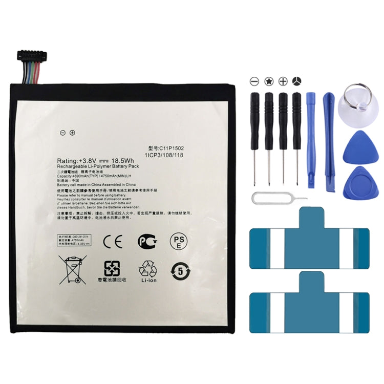 Li-Polymer Battery Replacement For — Samsung Galaxy Tab S2 8.0 SM-T710