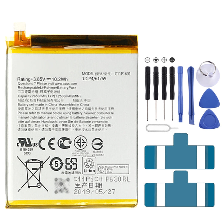 Li-Polymer Battery Replacement For — Samsung Galaxy Tab 4 SM-T530