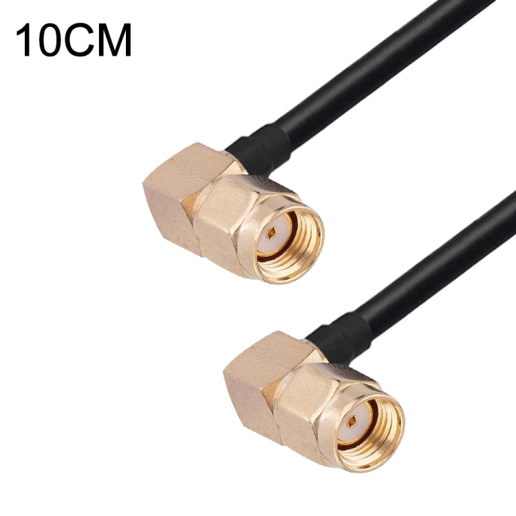 RG174 RF Coaxial Adapter Cable, Length: 10cm — 10cm SMA Male Elbow to SMA Male Elbow