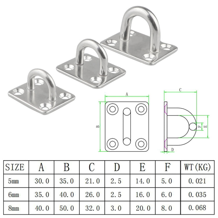 Ship Square Door Hinges Buckle, 5 PCS 6mm 316 Stainless Steel