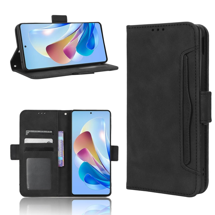 Skin Feel Calf Texture Card Slots Leather Phone Case