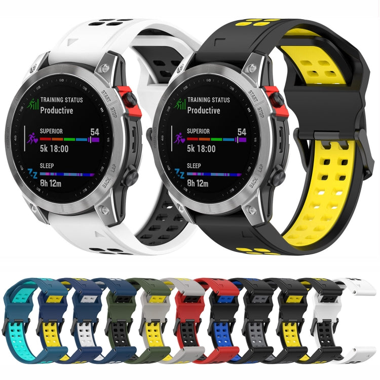 Two-color Silicone Watch Band