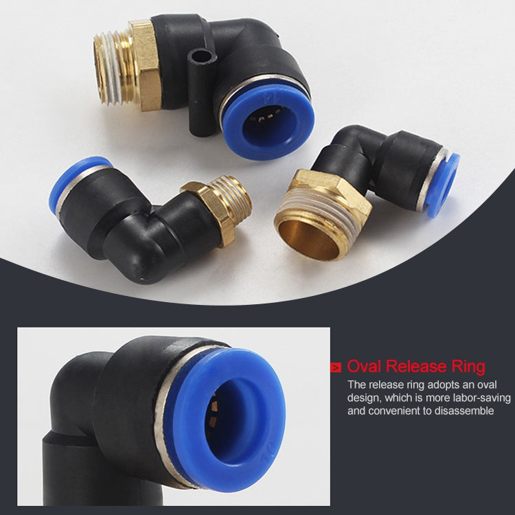 PL6-04 LAIZE 2pcs Male Thread Elbow Pneumatic Quick Fitting Connector — PL6-02 (10pcs)