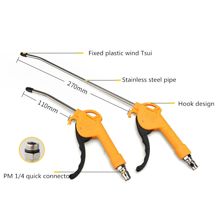 LAIZE Plastic AR-TS Blowing Handheld Compressor Air Blowing Dust Cleaning Gun — Long Nozzle