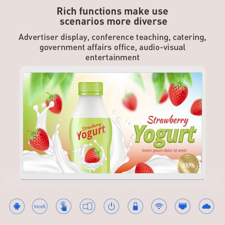 WF2185T 21.5 inch IPS Display Advertising Machine Android 13