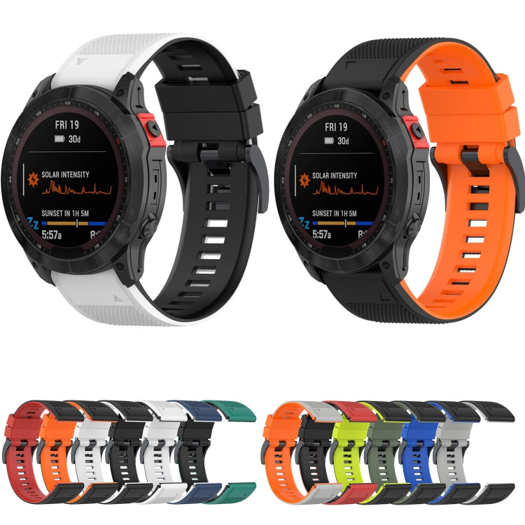 Two-color Silicone Watch Band