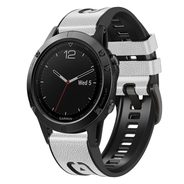 Quick Release Silicone Leather Watch Band