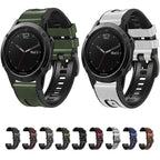 Quick Release Silicone Leather Watch Band