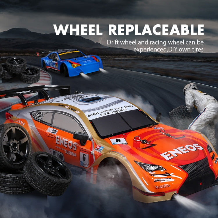 2.4G 1:16 4WD Drift RC Toy Car — view 8