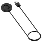 Smart Watch Magnetic Charging Cable, Length: 1m
