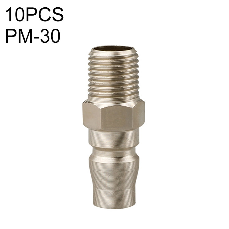 10pcs C-type Self-lock Pneumatic Quick Fitting Connector — SP-30