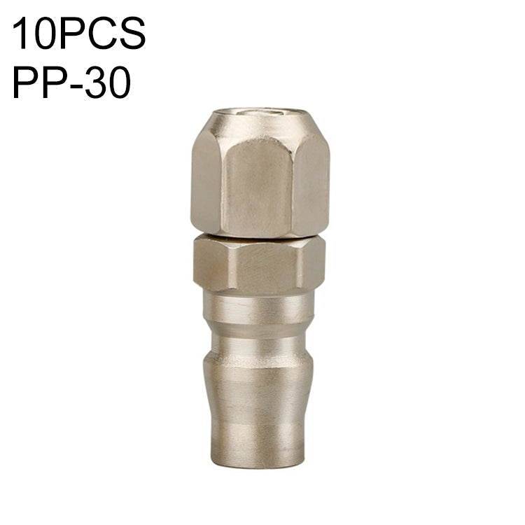 10pcs C-type Self-lock Pneumatic Quick Fitting Connector — PF-40
