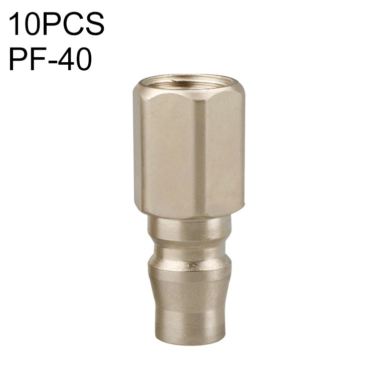10pcs C-type Self-lock Pneumatic Quick Fitting Connector — SH-40