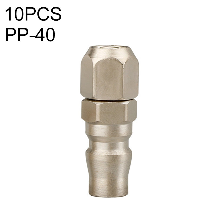 10pcs C-type Self-lock Pneumatic Quick Fitting Connector — SF+PF-20