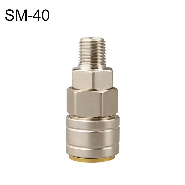 10pcs C-type Self-lock Pneumatic Quick Fitting Connector — SH+PH-20