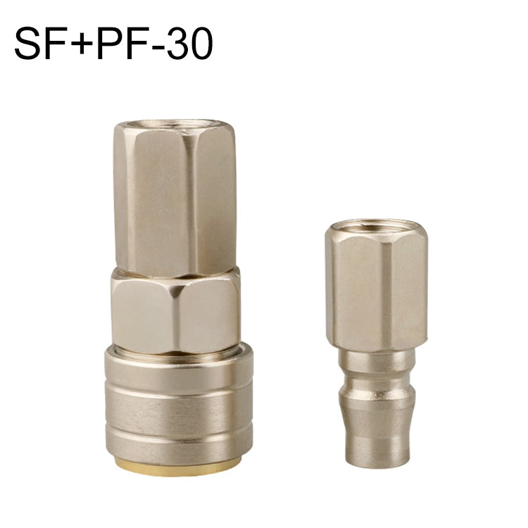 10pcs C-type Self-lock Pneumatic Quick Fitting Connector — SM+PM-20