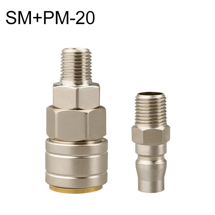 10pcs C-type Self-lock Pneumatic Quick Fitting Connector — SP+PP-40