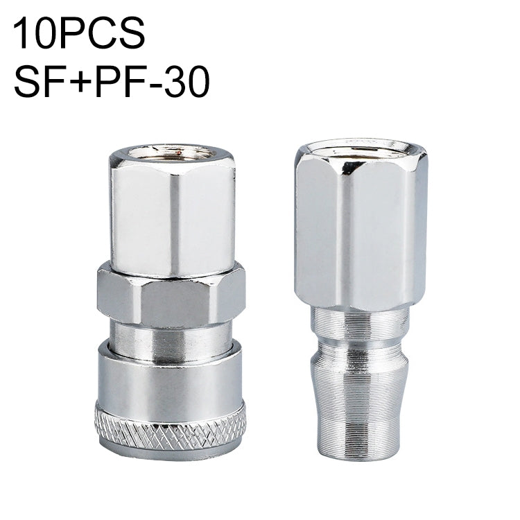 10pcs C-type Self-lock Air Tube Pneumatic Quick Fitting Connector — SM+PM-20