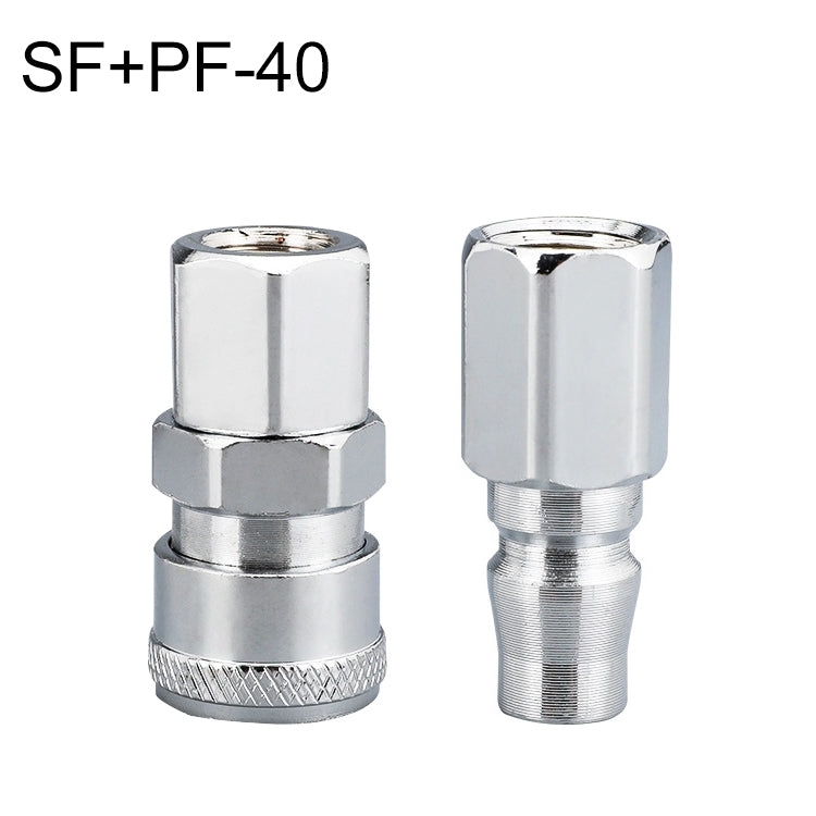 10pcs C-type Self-lock Air Tube Pneumatic Quick Fitting Connector — SM+PM-30