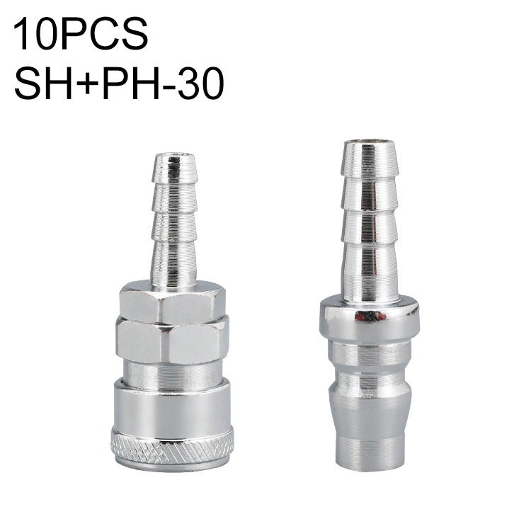 10pcs C-type Self-lock Air Tube Pneumatic Quick Fitting Connector — SP+PP-20