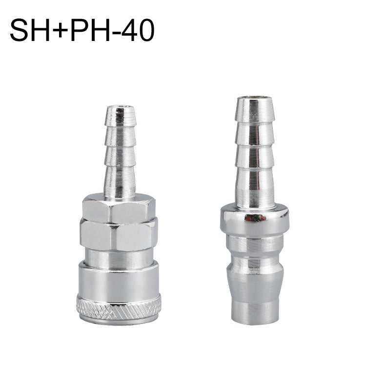 10pcs C-type Self-lock Air Tube Pneumatic Quick Fitting Connector — SP+PP-30