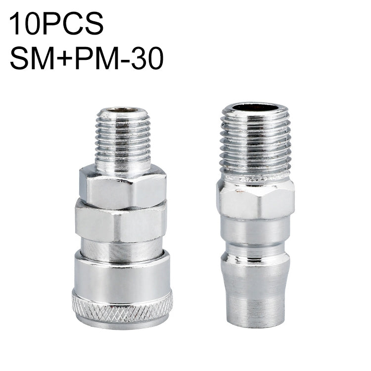 10pcs C-type Self-lock Air Tube Pneumatic Quick Fitting Connector — view 38