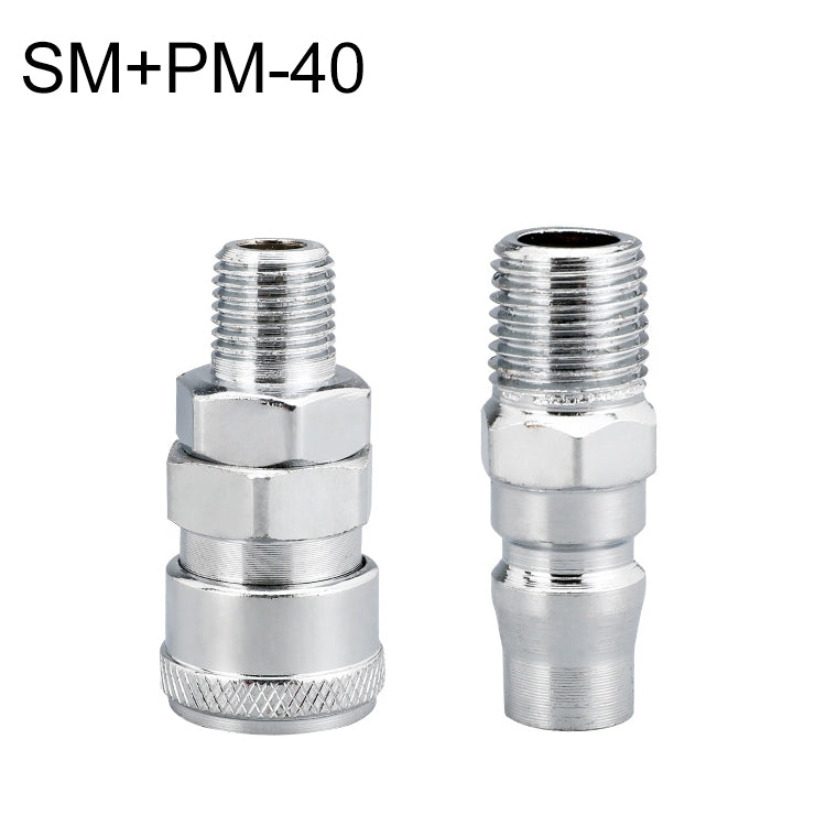 10pcs C-type Self-lock Air Tube Pneumatic Quick Fitting Connector — view 39