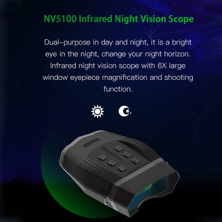 NV5100 Outdoor Hunting Digital Night Vision Binoculars