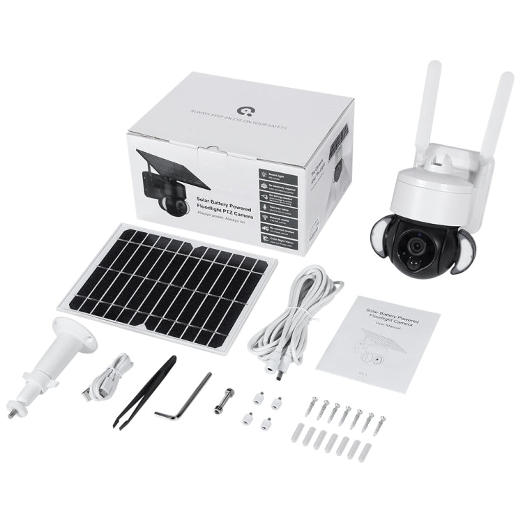 2.4G Wifi Solar Battery Powered? Floodlight PTZ? Camera with PIR Human Detection