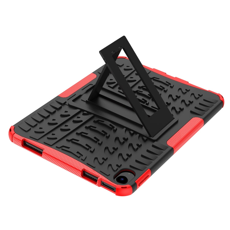 Tire Texture TPU + PC Tablet Case with Holder — Blue