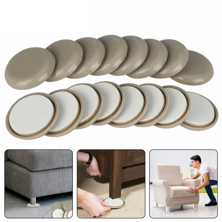 Round Table Chairs Non-slip Foot Mat, 16 in 1 25mm