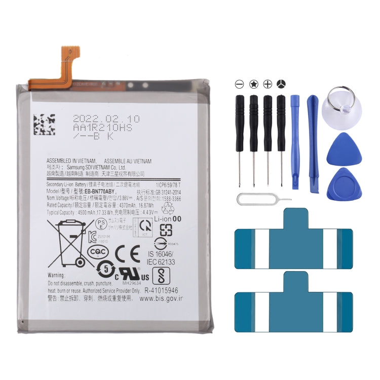 For Samsung Gear Live SM-R382 300mAh EB-BR382ABE Battery Replacement — For Samsung Galaxy A53