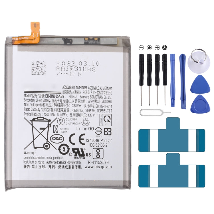 For Samsung Gear Live SM-R382 300mAh EB-BR382ABE Battery Replacement — For Samsung Galaxy S21 FE
