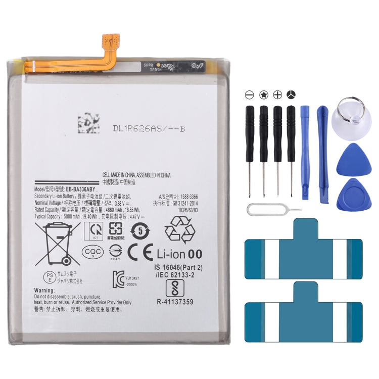 For Samsung Gear Live SM-R382 300mAh EB-BR382ABE Battery Replacement — For Samsung Galaxy E7