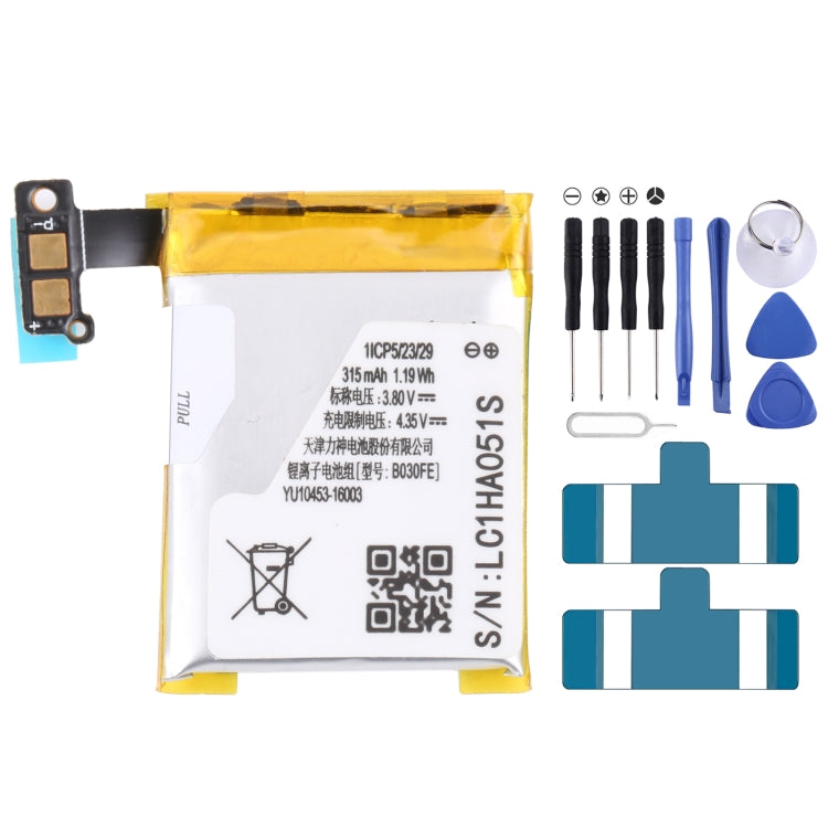 300mAh EB-BR382ABE Battery Replacement — For HUAMI AMAZFIT Smart Watch