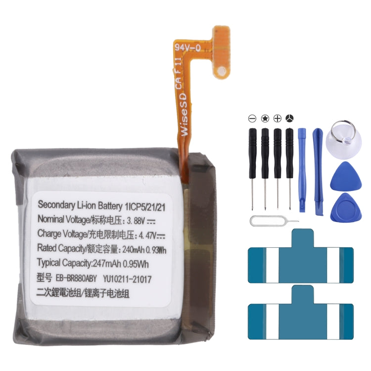 300mAh EB-BR382ABE Battery Replacement — For Samsung Gear Live SM-R382