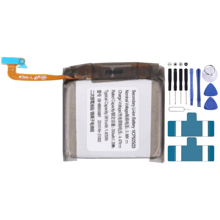 300mAh EB-BR382ABE Battery Replacement — view 17