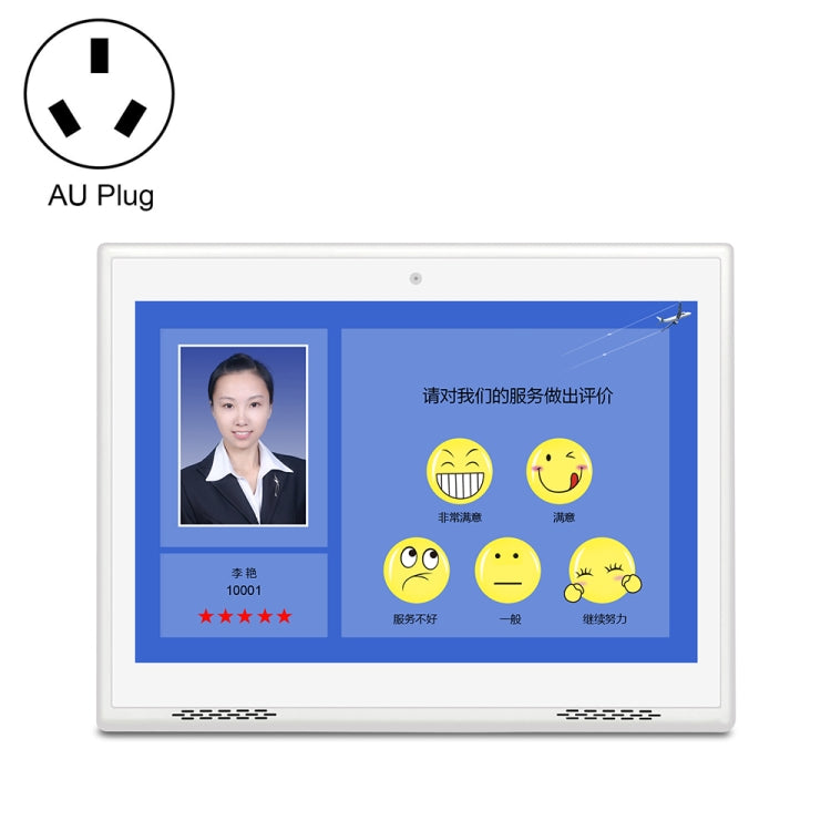 HSD1007A 10.1 inch Touch Screen All in One PC, RK3128 1GB+16GB Android 6.0