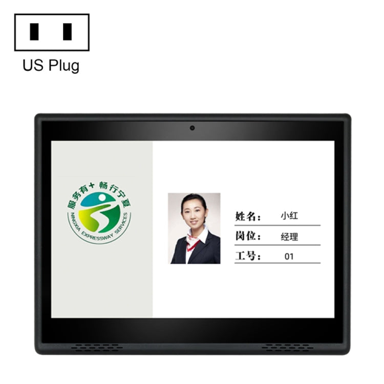 HSD1007A 10.1 inch Touch Screen All in One PC, RK3128 1GB+16GB Android 6.0
