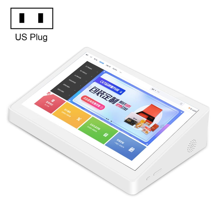 HSD1017T 8.0 inch Android 6.0 All in One PC, RK3288, 2GB+16GB