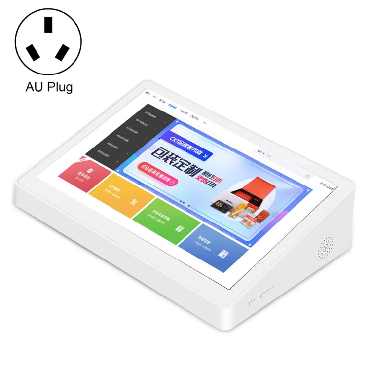 HSD1017T 10.1 inch Android 6.0 All in One Tablet PC, RK3288, 2GB+16GB