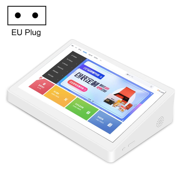 HSD1017T 10.1 inch Android 6.0 All in One Tablet PC, RK3288, 2GB+16GB