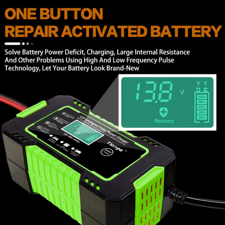 Motorcycle / Car Battery Smart Charger with LCD Creen
